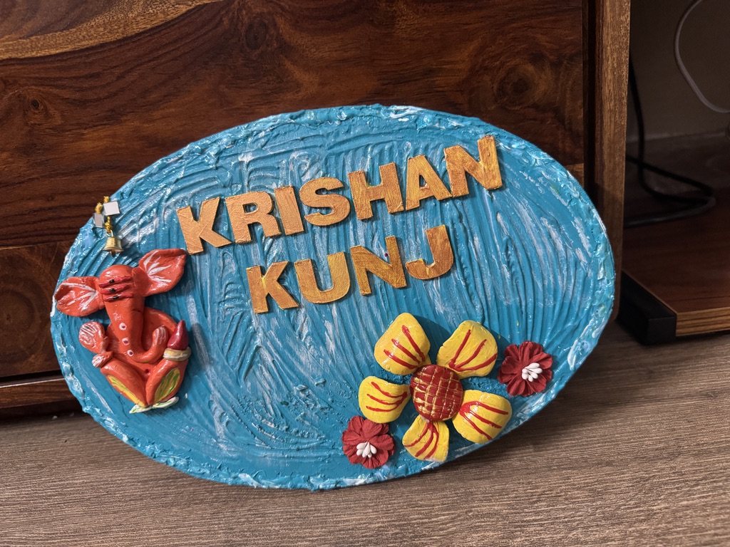 Canvas Name Plate - Krishna Kunj